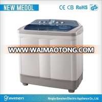 effevercy motor 10kgs top transparent cover twin-tub semi automatic washing machine